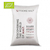 Viking Malt BIO Black Mout 1400 EBC 25kg